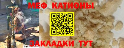 MDMA Premium VHQ Обь