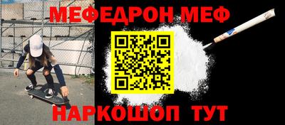 Альфа ПВП Нягань