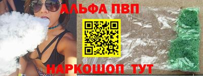 MDMA Premium VHQ Обь