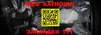 MDMA Premium VHQ Обь
