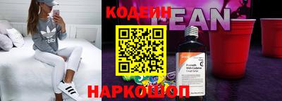 mdma Обнинск
