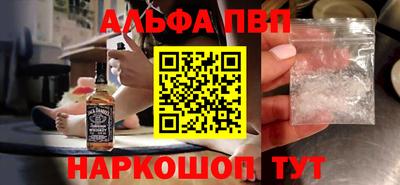 mdma Обнинск