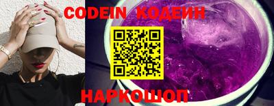 Альфа ПВП Нягань