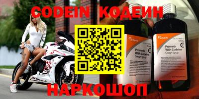 MDMA Premium VHQ Обь