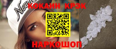 MDMA Premium VHQ Обь