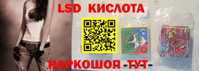 mdma Обнинск