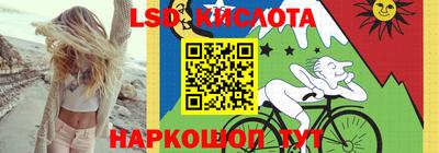 mdma Обнинск