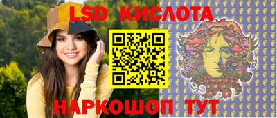 Альфа ПВП Нягань