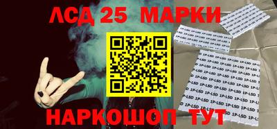 Альфа ПВП Нягань