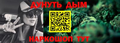 Альфа ПВП Нягань