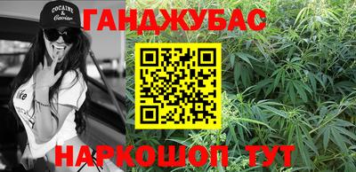 MDMA Premium VHQ Обь