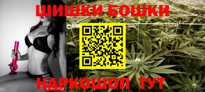 mdma Обнинск