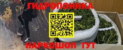 mdma Обнинск
