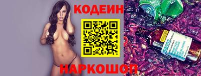 mdma Обнинск