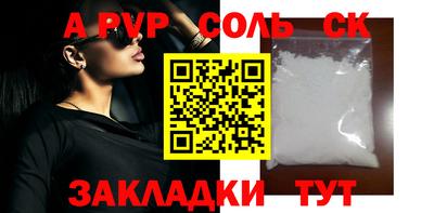 MDMA Premium VHQ Обь