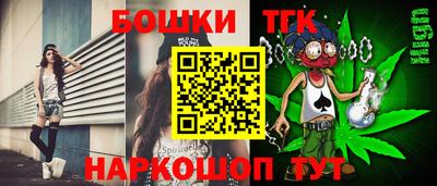 MDMA Premium VHQ Обь