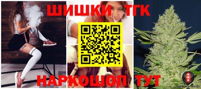mdma Обнинск