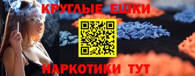 Альфа ПВП Нягань
