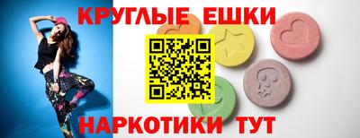 MDMA Premium VHQ Обь