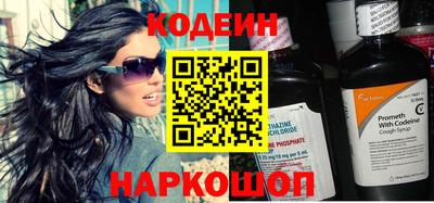 Альфа ПВП Нягань