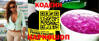 Альфа ПВП Нягань