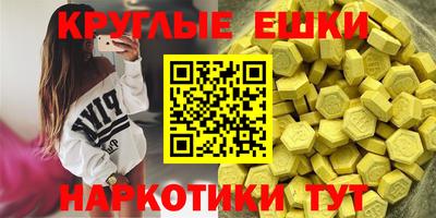 Альфа ПВП Нягань