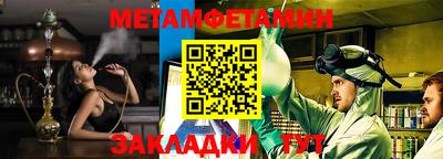 MDMA Premium VHQ Обь