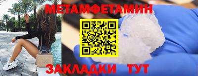 MDMA Premium VHQ Обь
