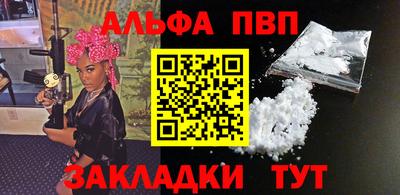 MDMA Premium VHQ Обь