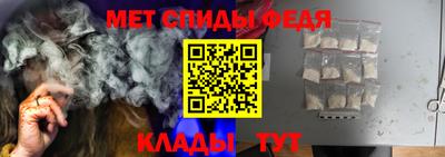 MDMA Premium VHQ Обь