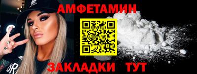 Альфа ПВП Нягань