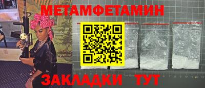Альфа ПВП Нягань