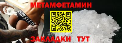 MDMA Premium VHQ Обь