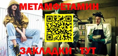 MDMA Premium VHQ Обь