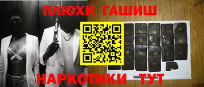 mdma Обнинск