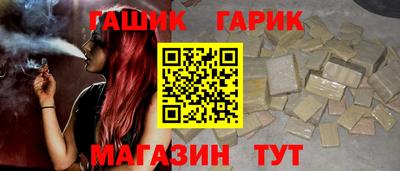 Альфа ПВП Нягань