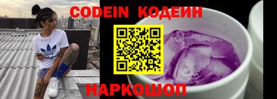 mdma Обнинск
