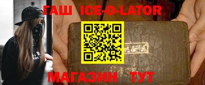 mdma Обнинск