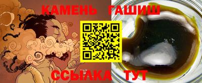 MDMA Premium VHQ Обь