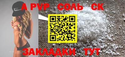 MDMA Premium VHQ Обь