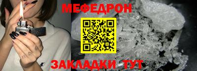 Альфа ПВП Нягань
